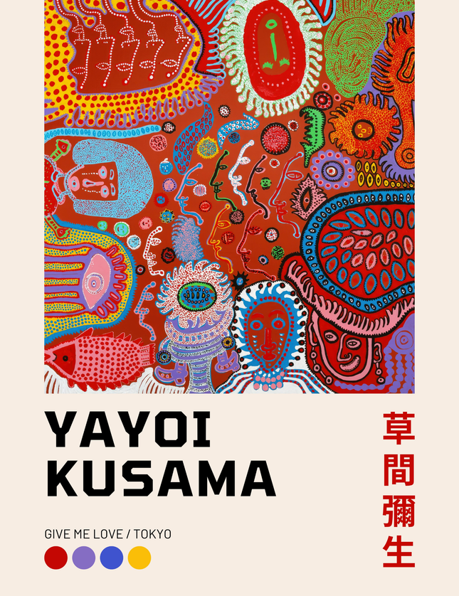 Give Me Love Tokyo by Yayoi Kusama Art Print