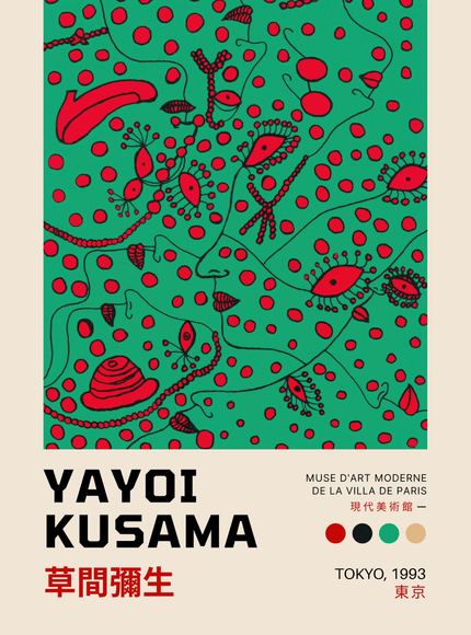 Yayoi Kusama Tokyo 1983 Exhibition Poster - Framzio
