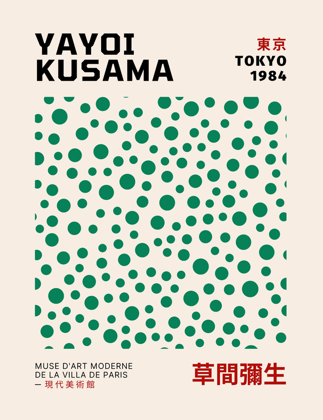 Yayoi Kusama Tokyo 1984 Exhibition Poster Art Print - Framzio