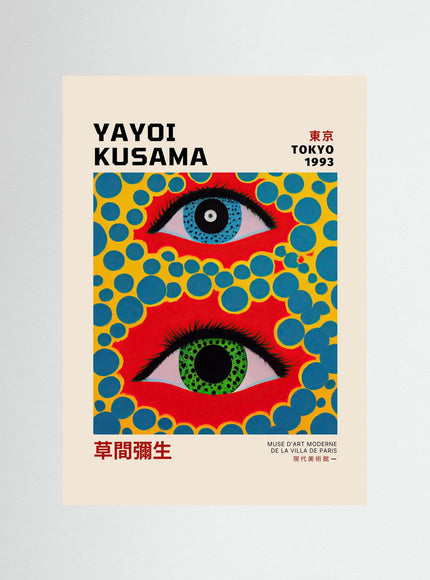 Yayoi Kusama Tokyo 1993 Exhibition Poster - Framzio